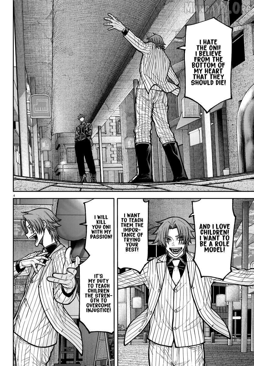 Tougen Anki Chapter 237 - page 5