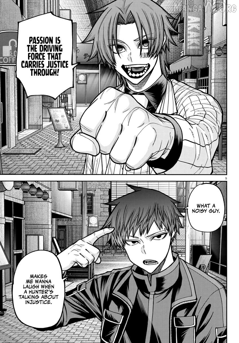 Tougen Anki Chapter 237 - page 6