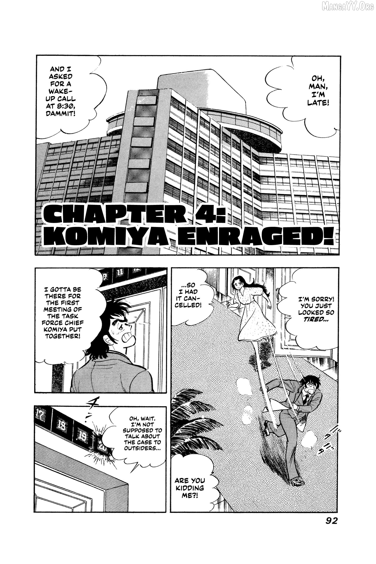 Ore No Sora - The Detective Saga Chapter 4 - page 1