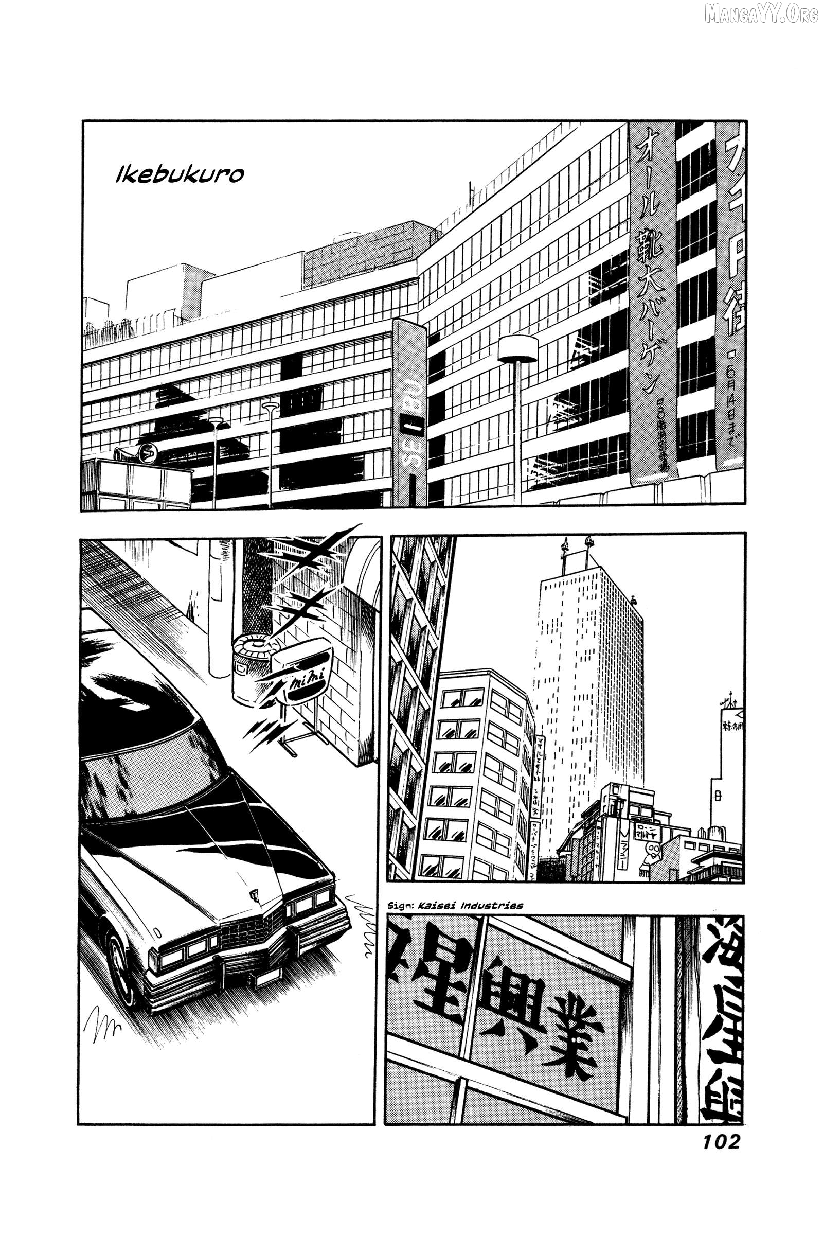 Ore No Sora - The Detective Saga Chapter 4 - page 11