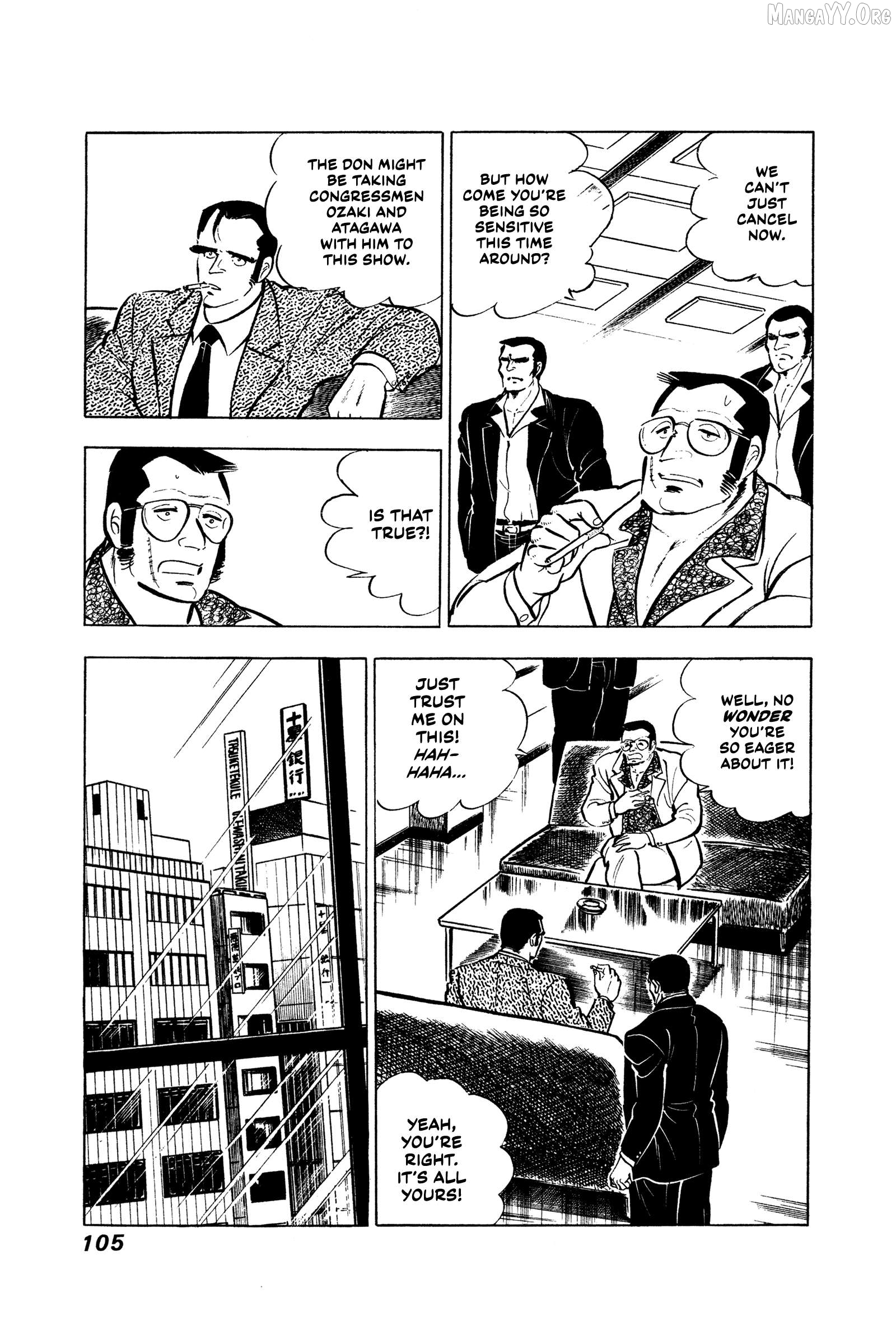 Ore No Sora - The Detective Saga Chapter 4 - page 14