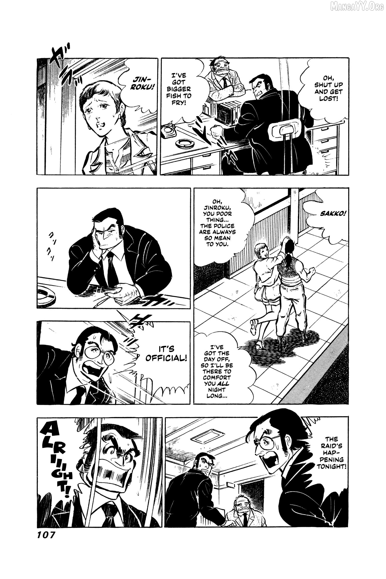 Ore No Sora - The Detective Saga Chapter 4 - page 16