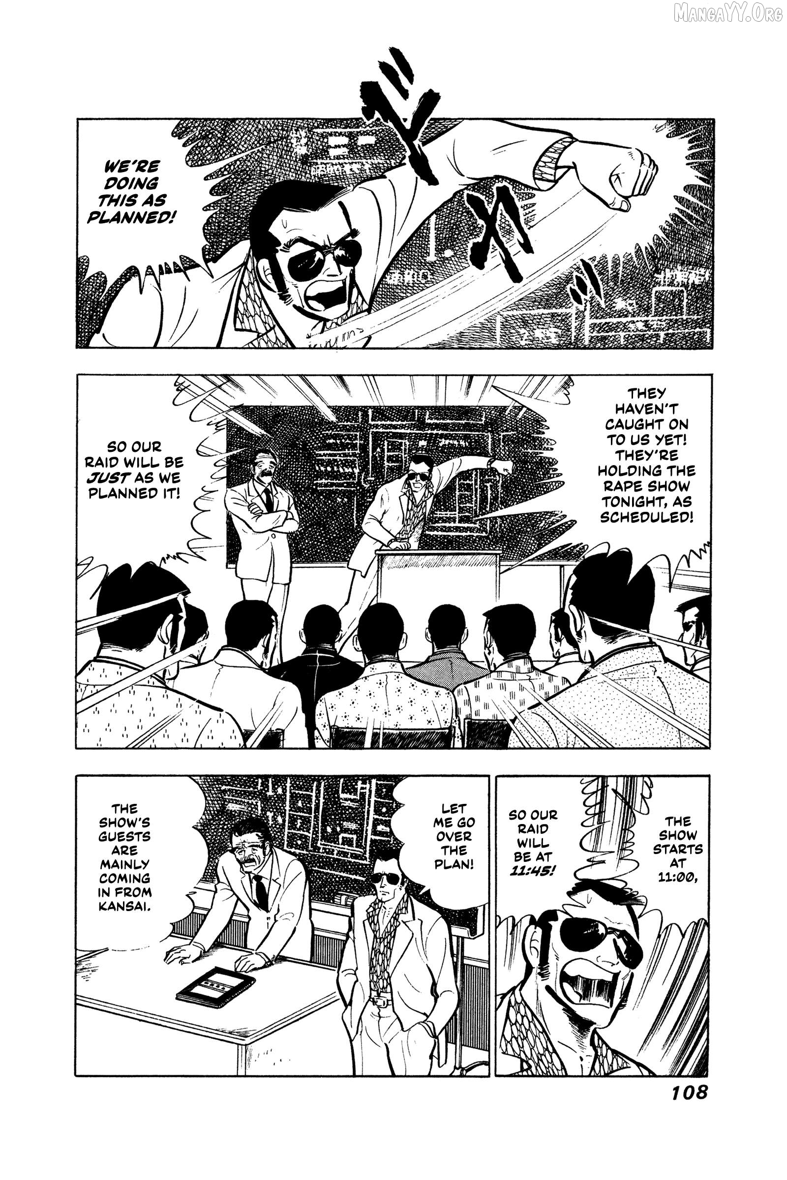 Ore No Sora - The Detective Saga Chapter 4 - page 17
