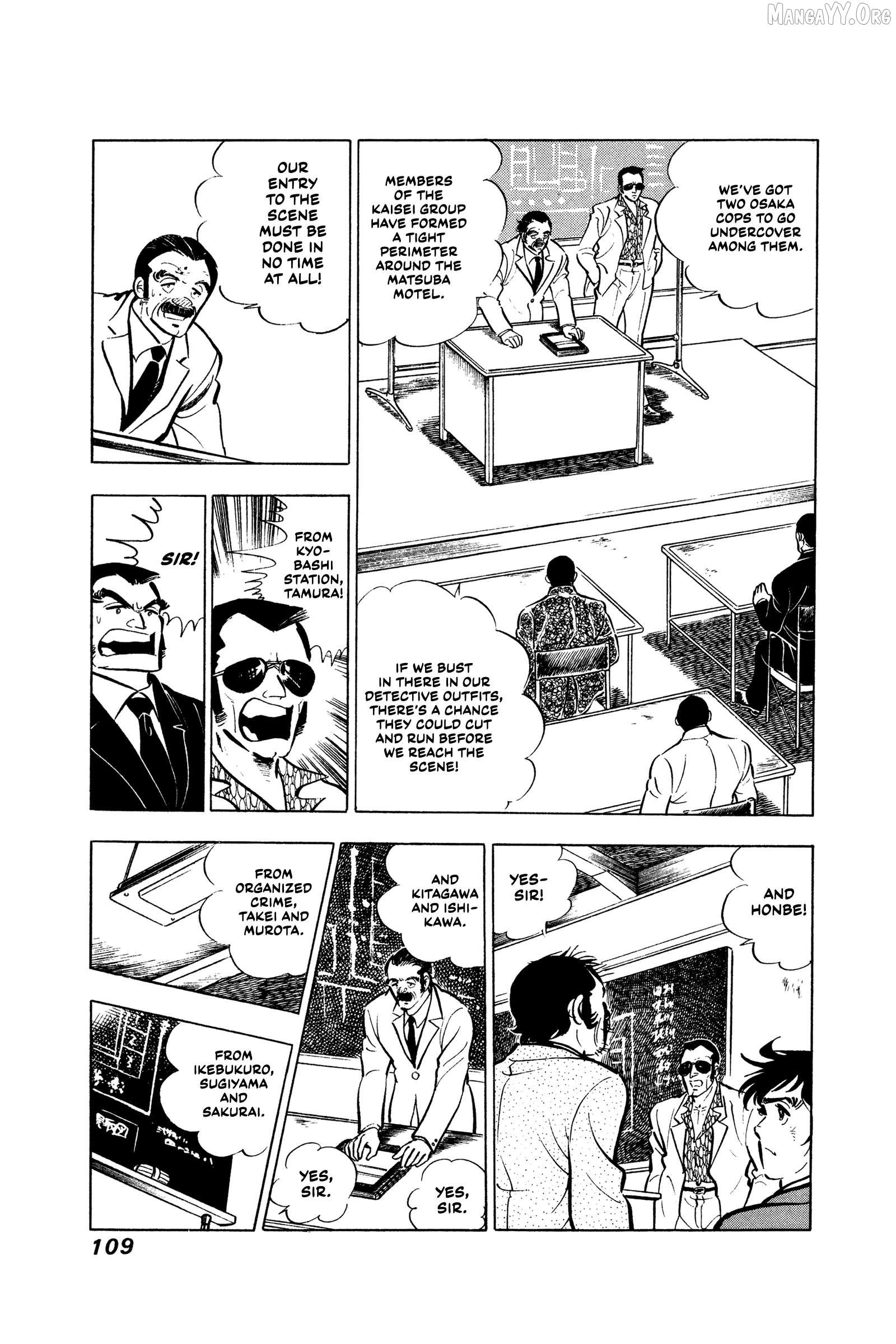 Ore No Sora - The Detective Saga Chapter 4 - page 18