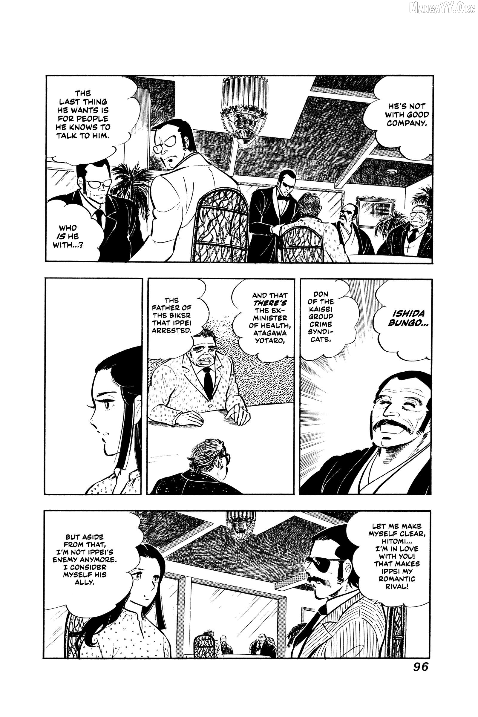 Ore No Sora - The Detective Saga Chapter 4 - page 5
