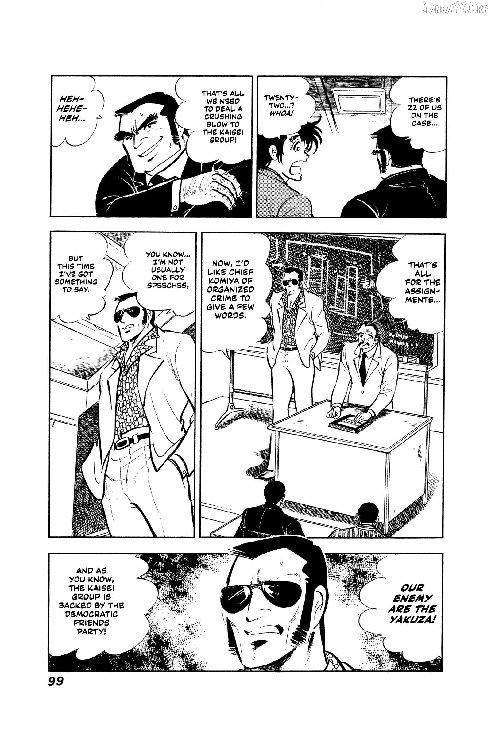 Ore No Sora - The Detective Saga Chapter 4 - page 8