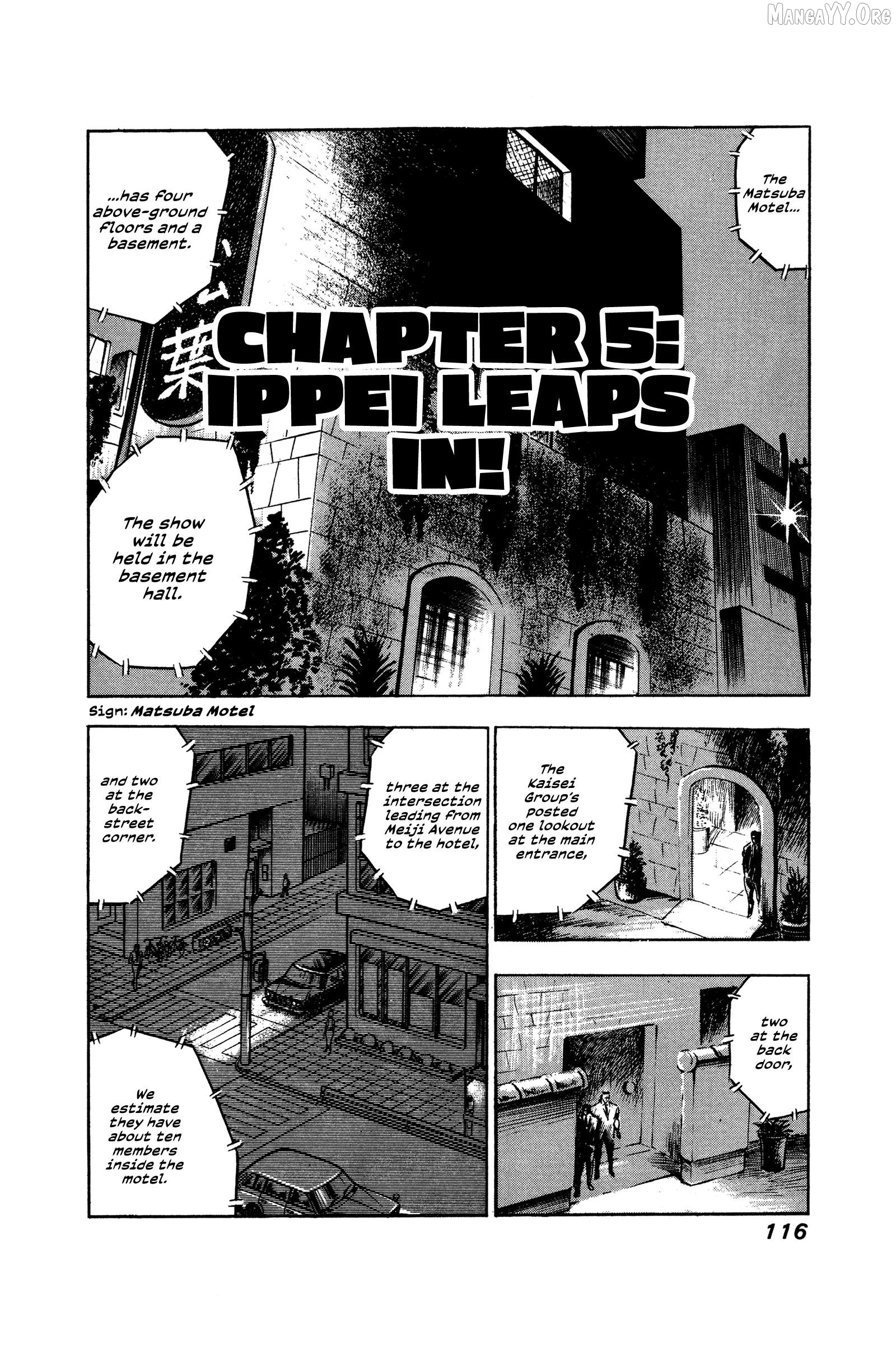 Ore No Sora - The Detective Saga Chapter 5 - page 1