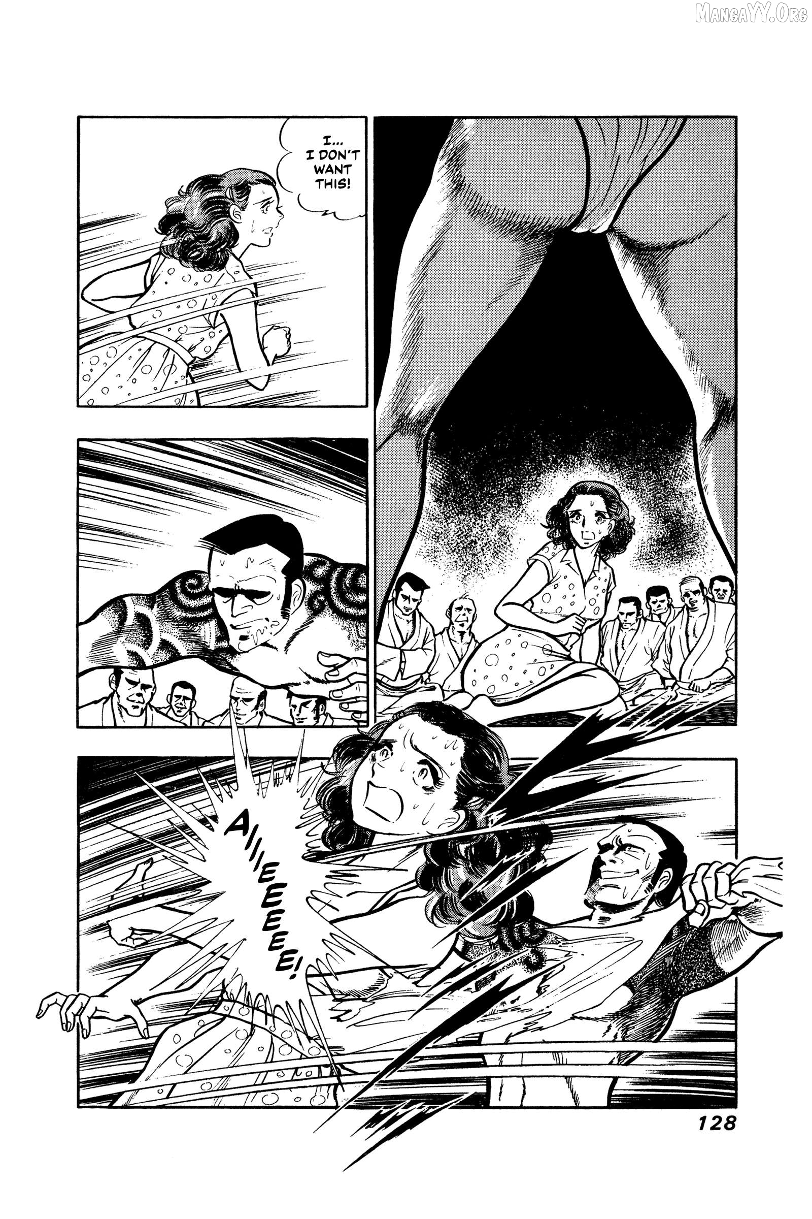Ore No Sora - The Detective Saga Chapter 5 - page 13