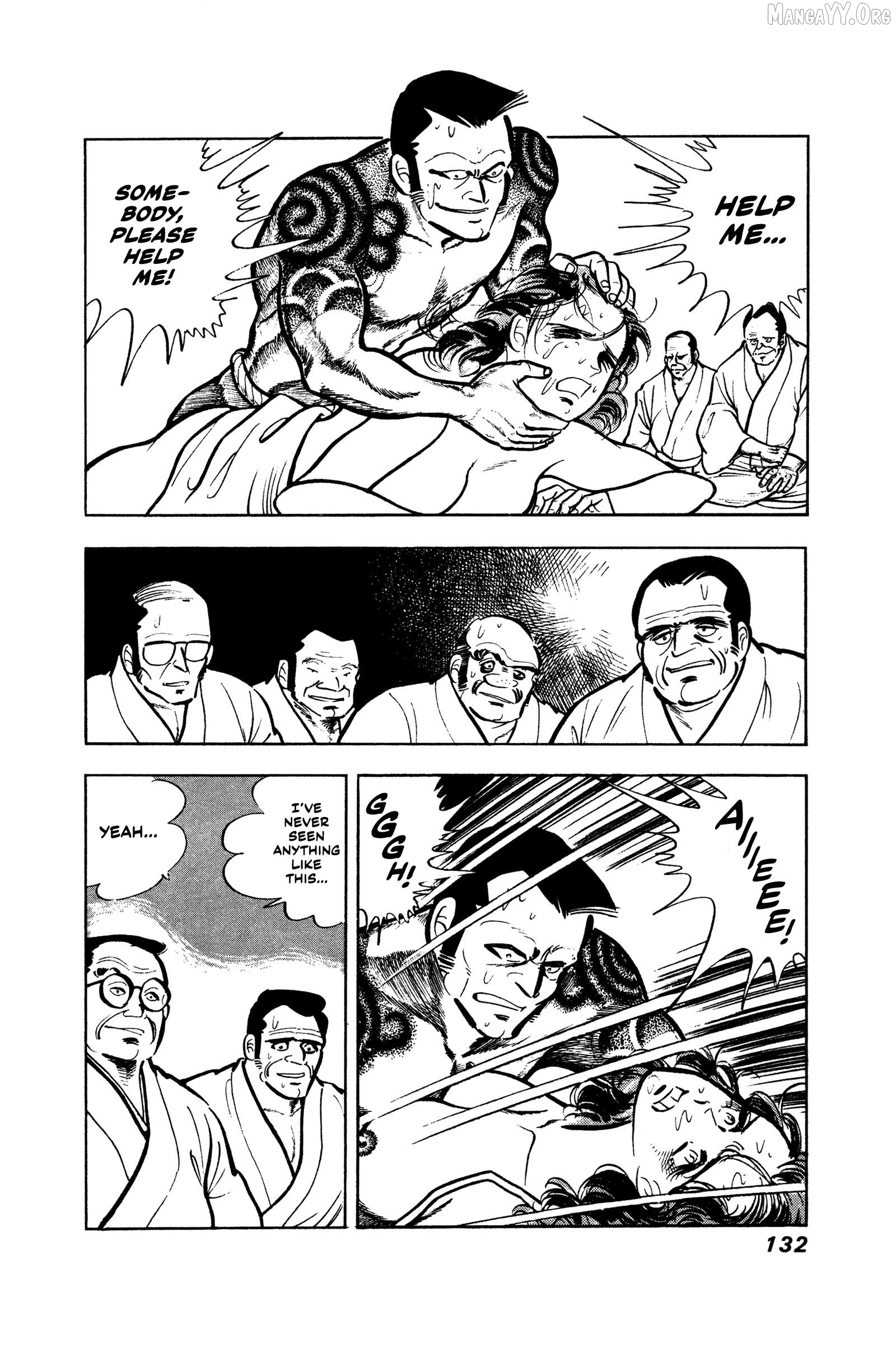 Ore No Sora - The Detective Saga Chapter 5 - page 17