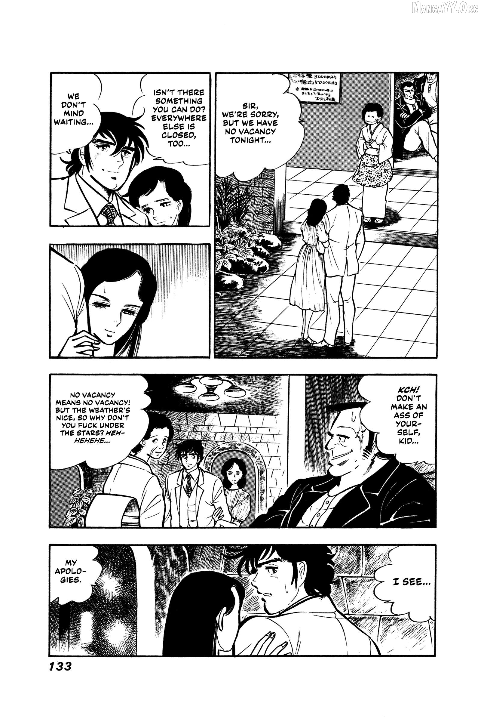 Ore No Sora - The Detective Saga Chapter 5 - page 18
