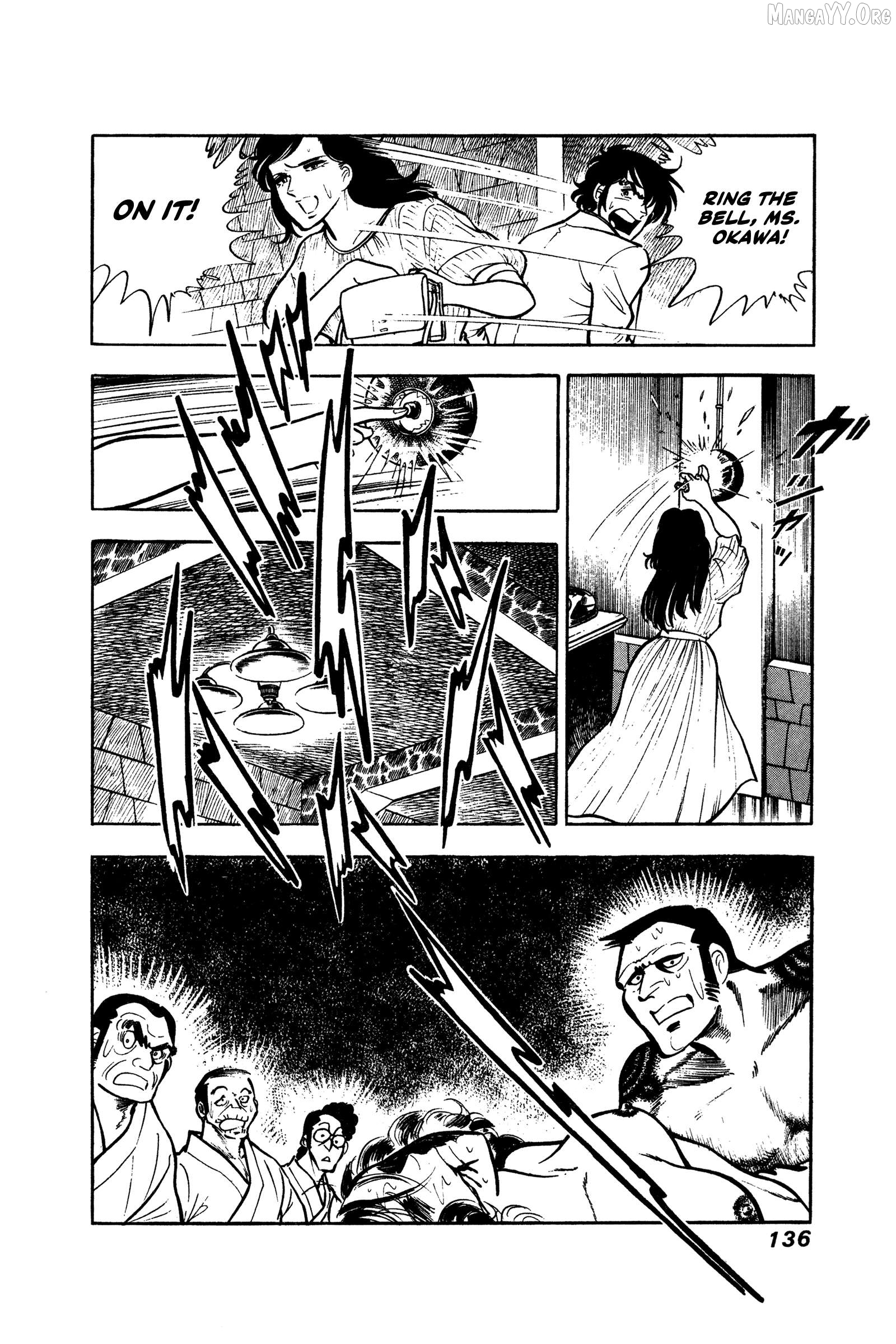 Ore No Sora - The Detective Saga Chapter 5 - page 21
