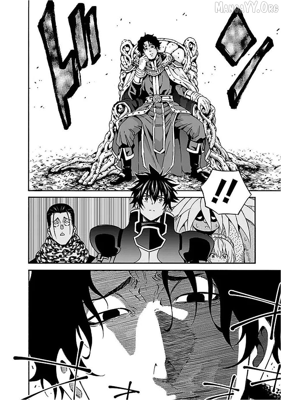 The Best Noble In Another World: The Bigger My Harem Gets, The Stronger I Become Chapter 47 - page 3