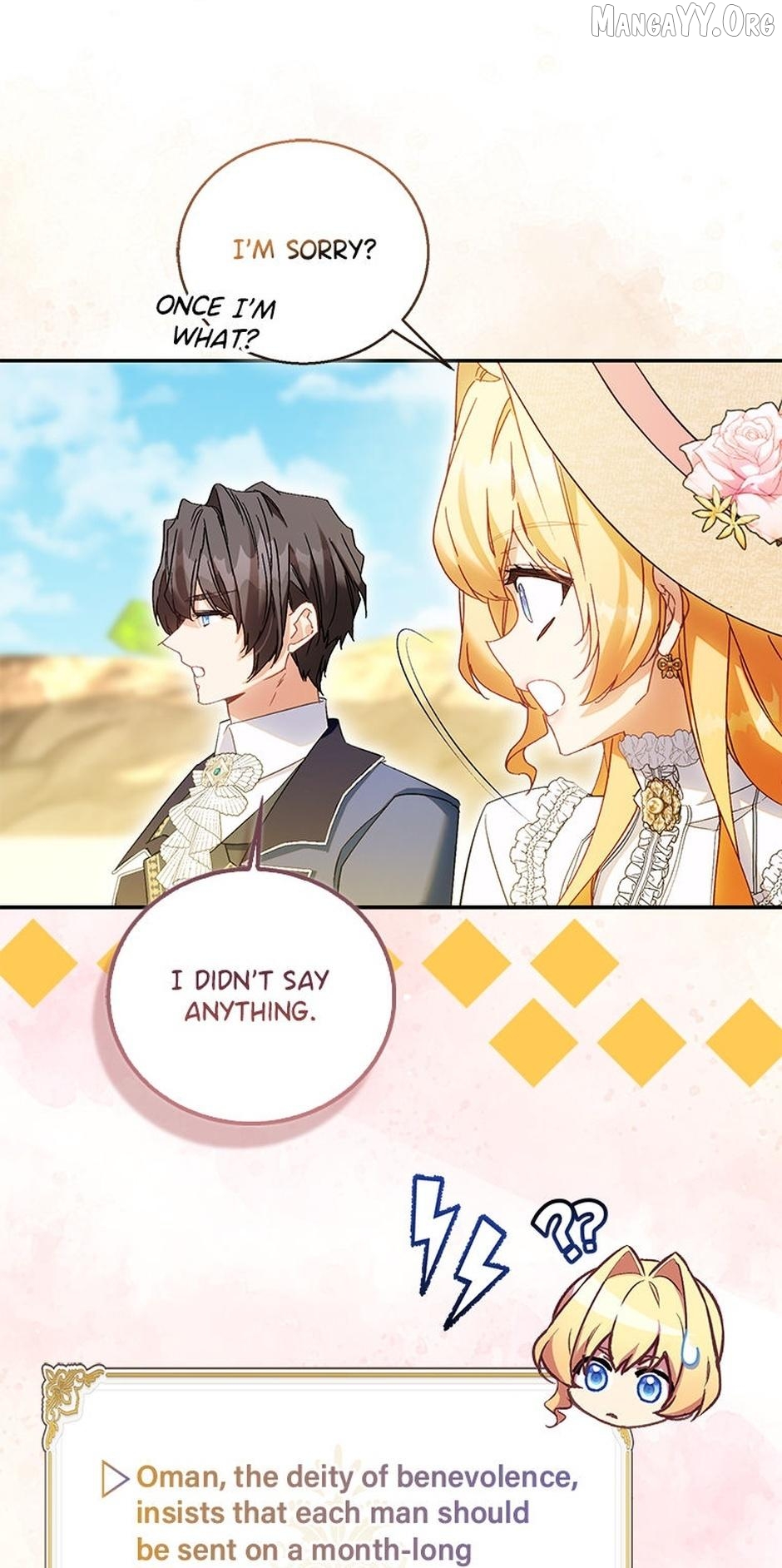 The Beloved Fake Saint Chapter 117 - page 12