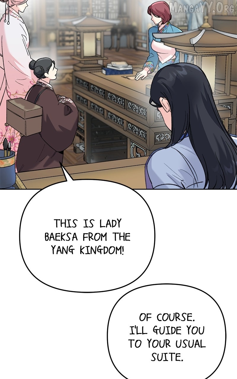 Pure Heart Of A Monster Chapter 30 - page 32