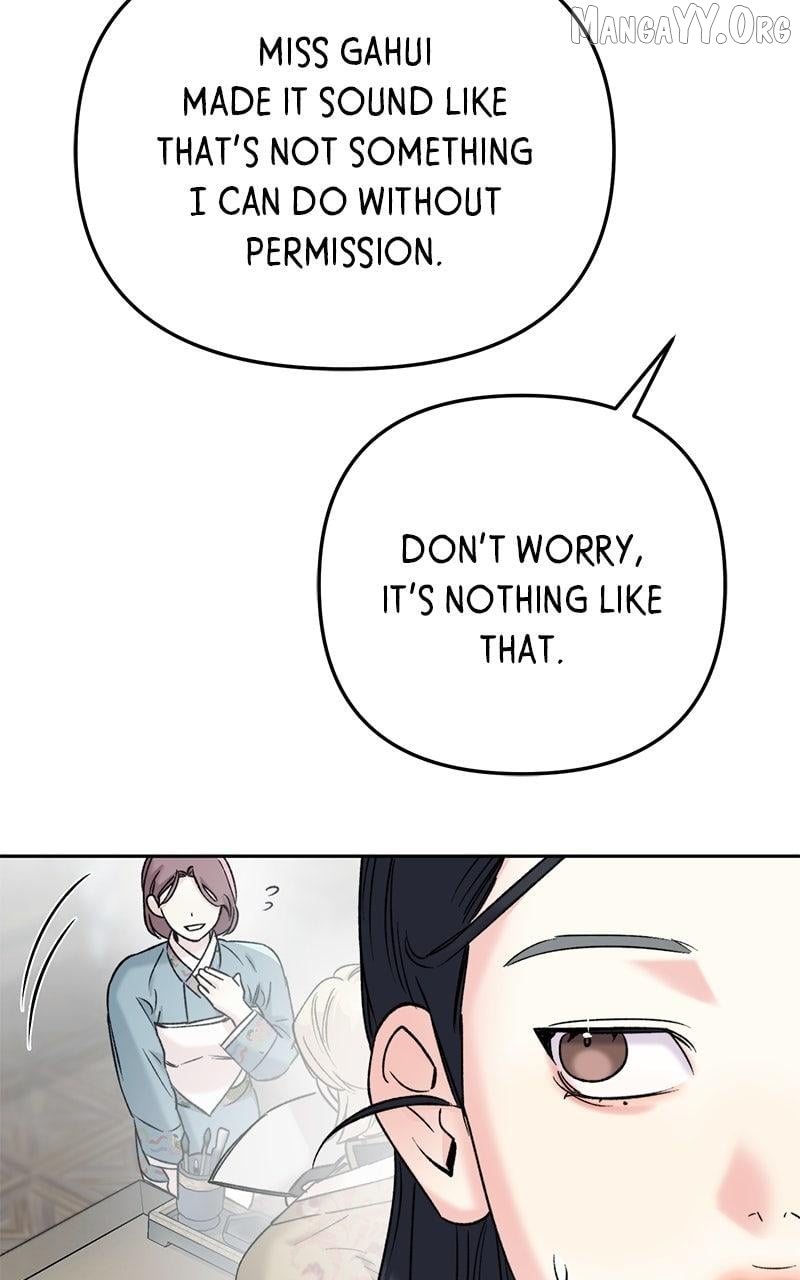 Pure Heart Of A Monster Chapter 31 - page 11