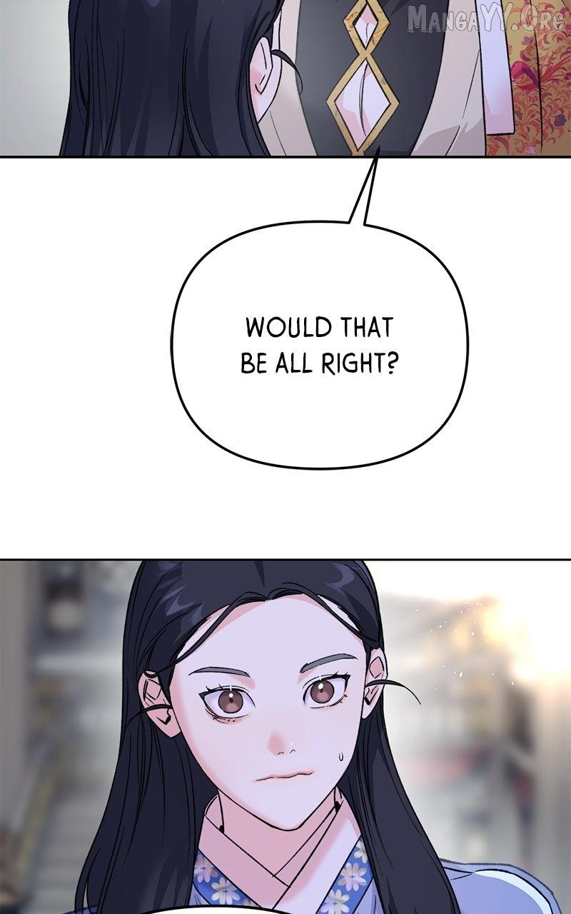 Pure Heart Of A Monster Chapter 31 - page 21