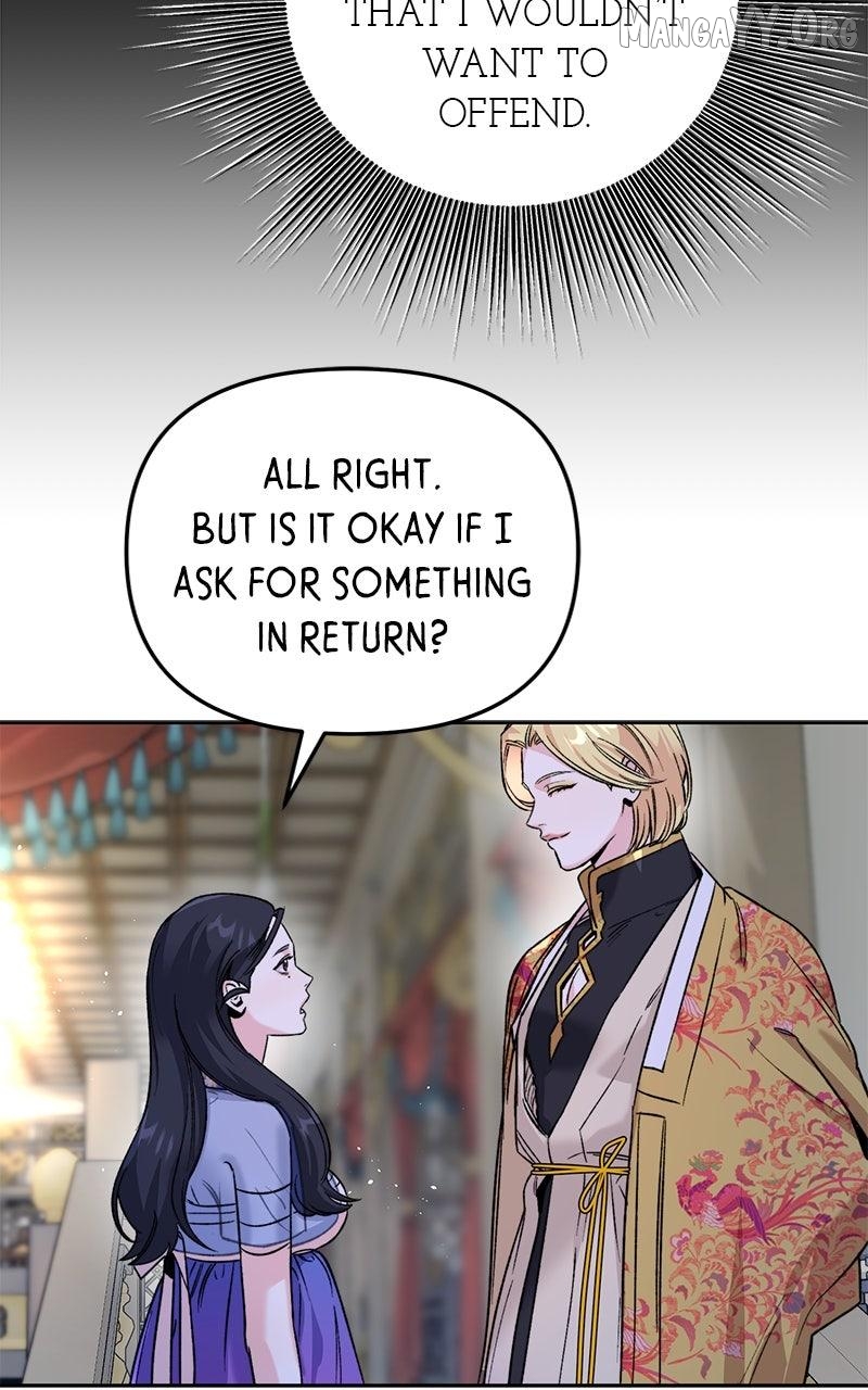 Pure Heart Of A Monster Chapter 31 - page 25