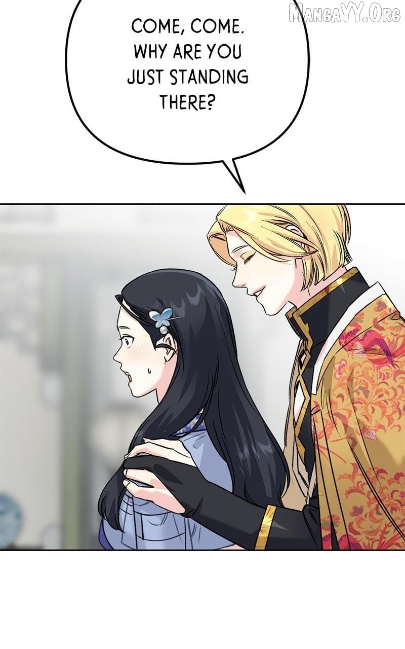 Pure Heart Of A Monster Chapter 31 - page 47