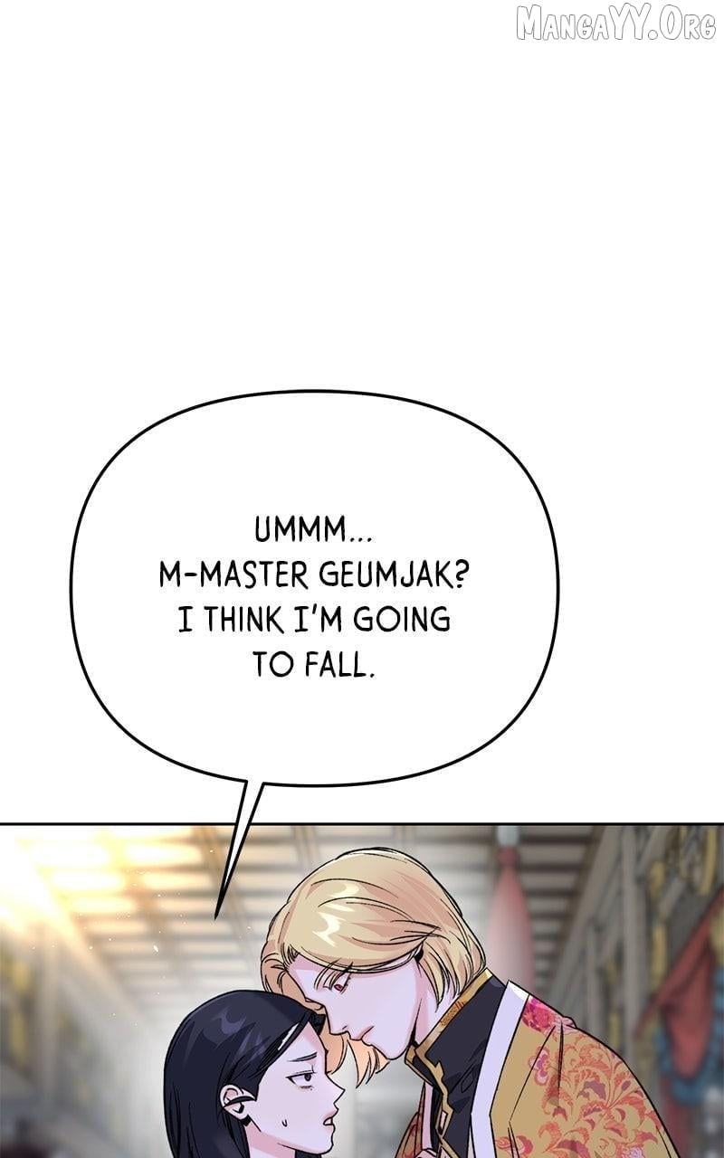 Pure Heart Of A Monster Chapter 31 - page 5