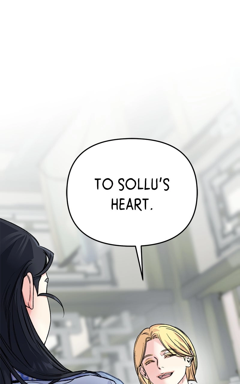 Pure Heart Of A Monster Chapter 32 - page 1