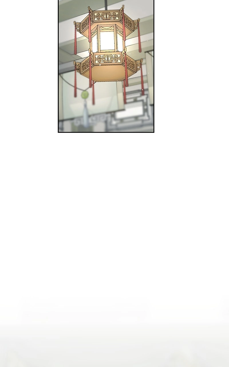 Pure Heart Of A Monster Chapter 32 - page 13