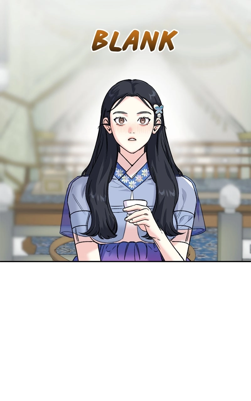 Pure Heart Of A Monster Chapter 32 - page 14