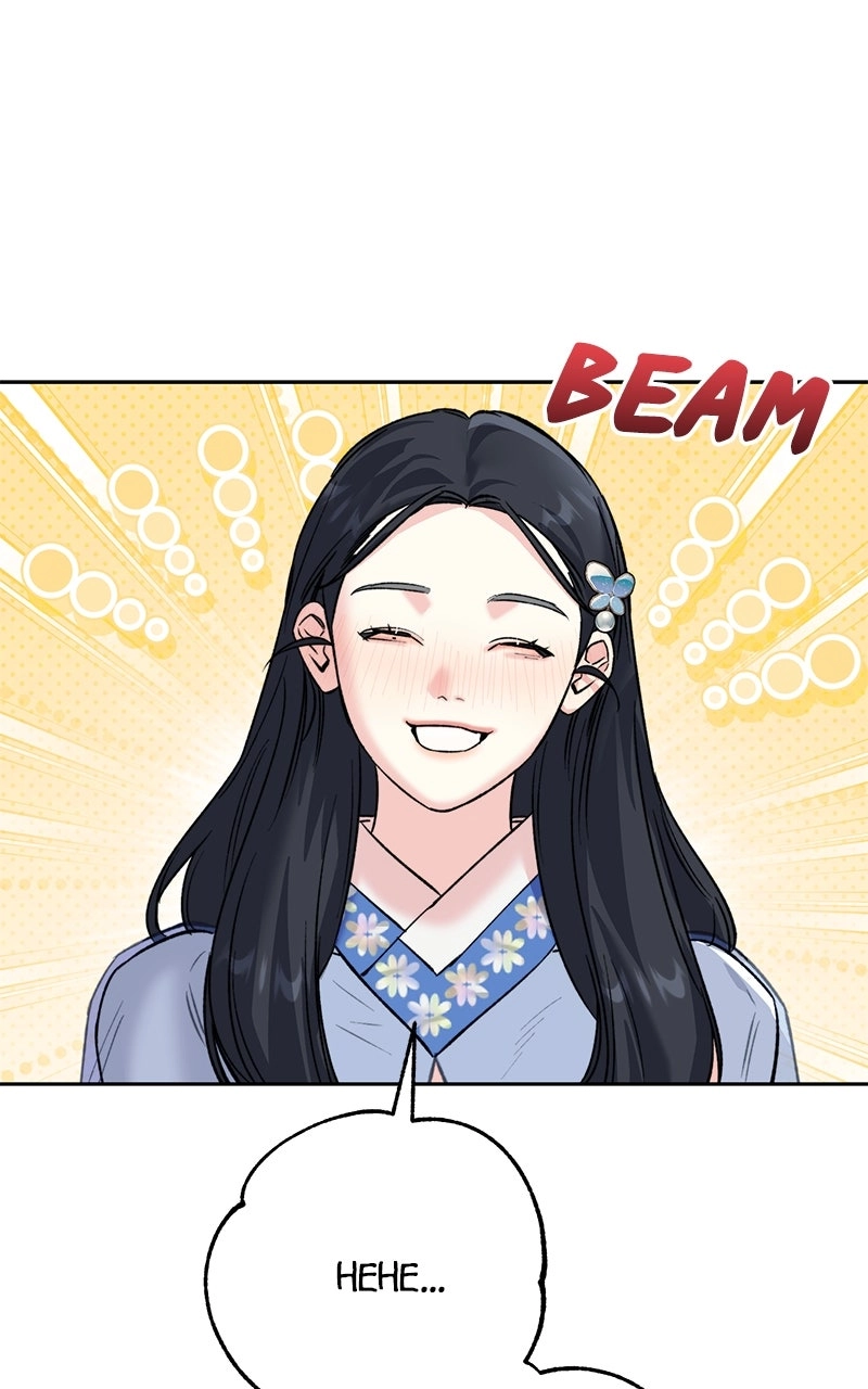 Pure Heart Of A Monster Chapter 32 - page 15