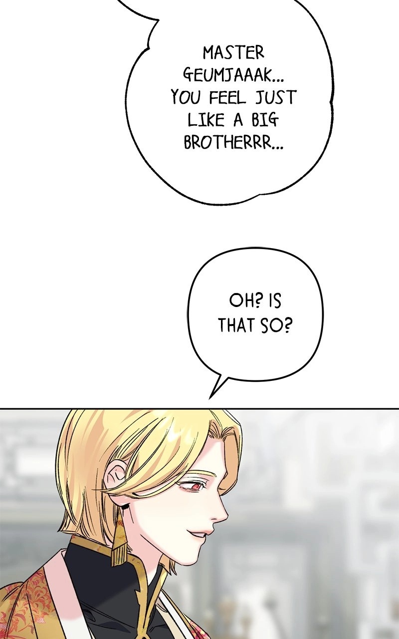 Pure Heart Of A Monster Chapter 32 - page 16