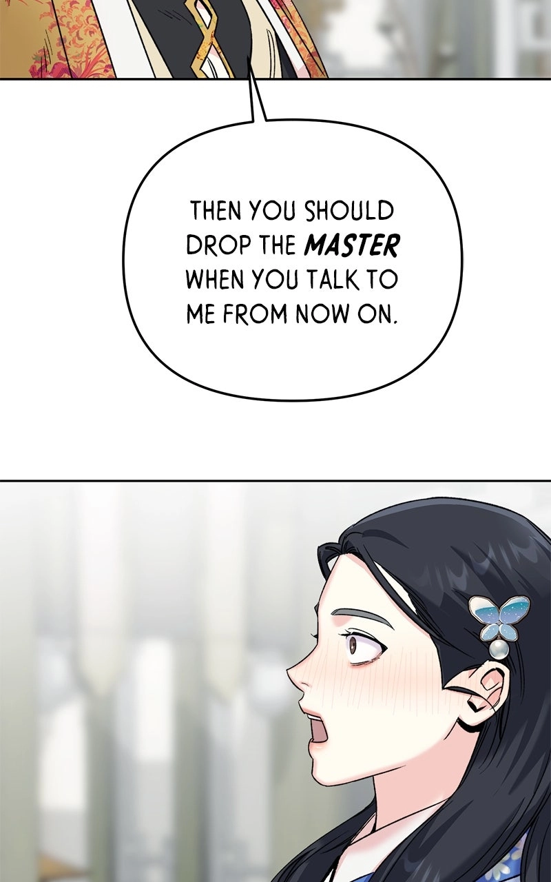 Pure Heart Of A Monster Chapter 32 - page 17