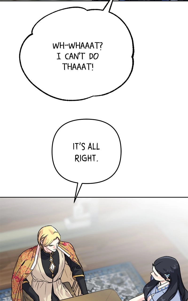 Pure Heart Of A Monster Chapter 32 - page 18