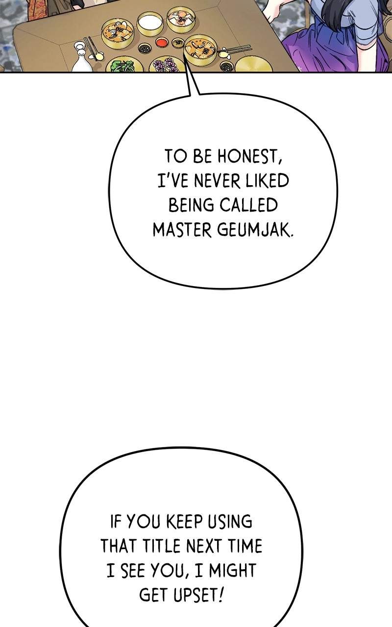 Pure Heart Of A Monster Chapter 32 - page 19