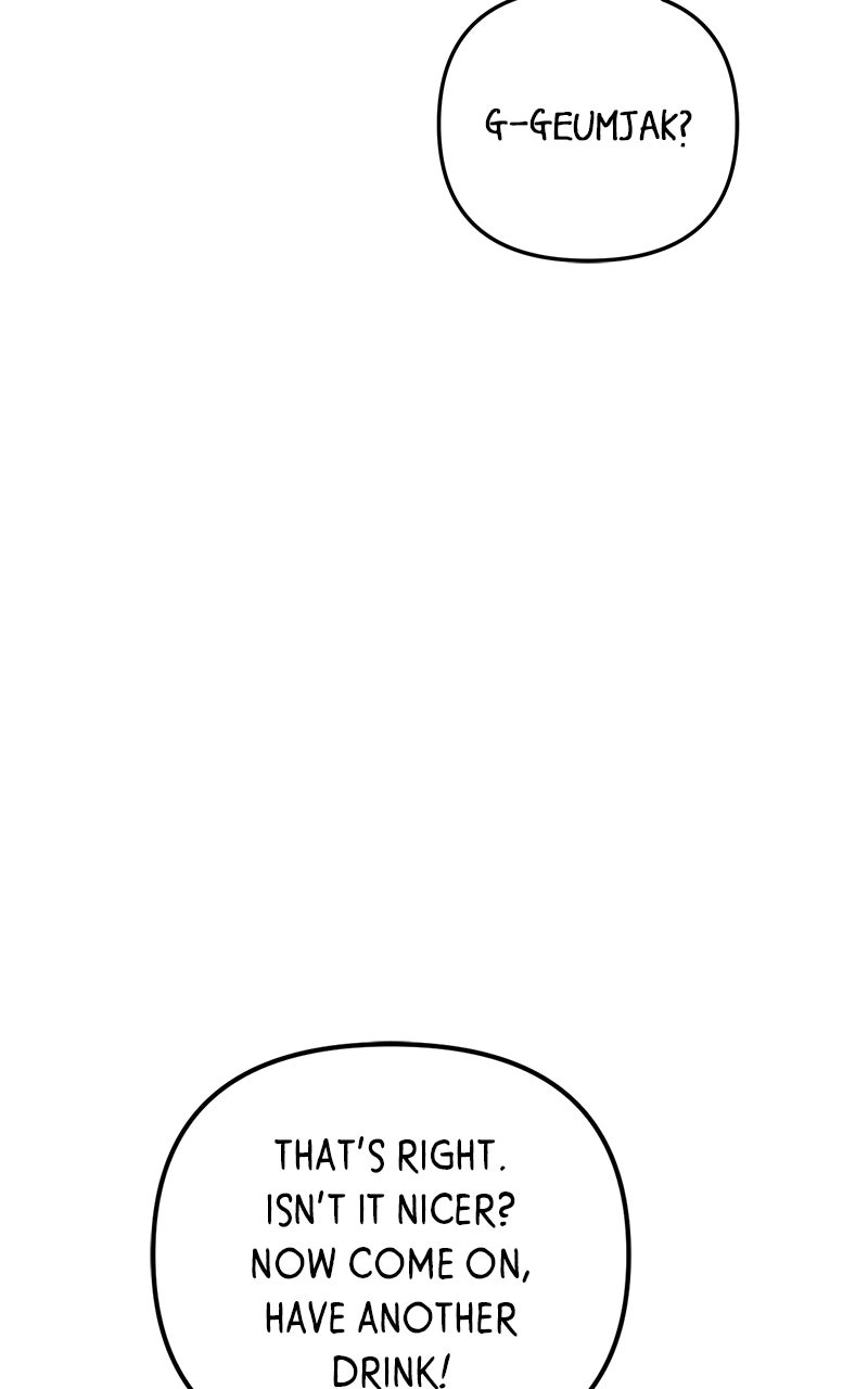 Pure Heart Of A Monster Chapter 32 - page 21