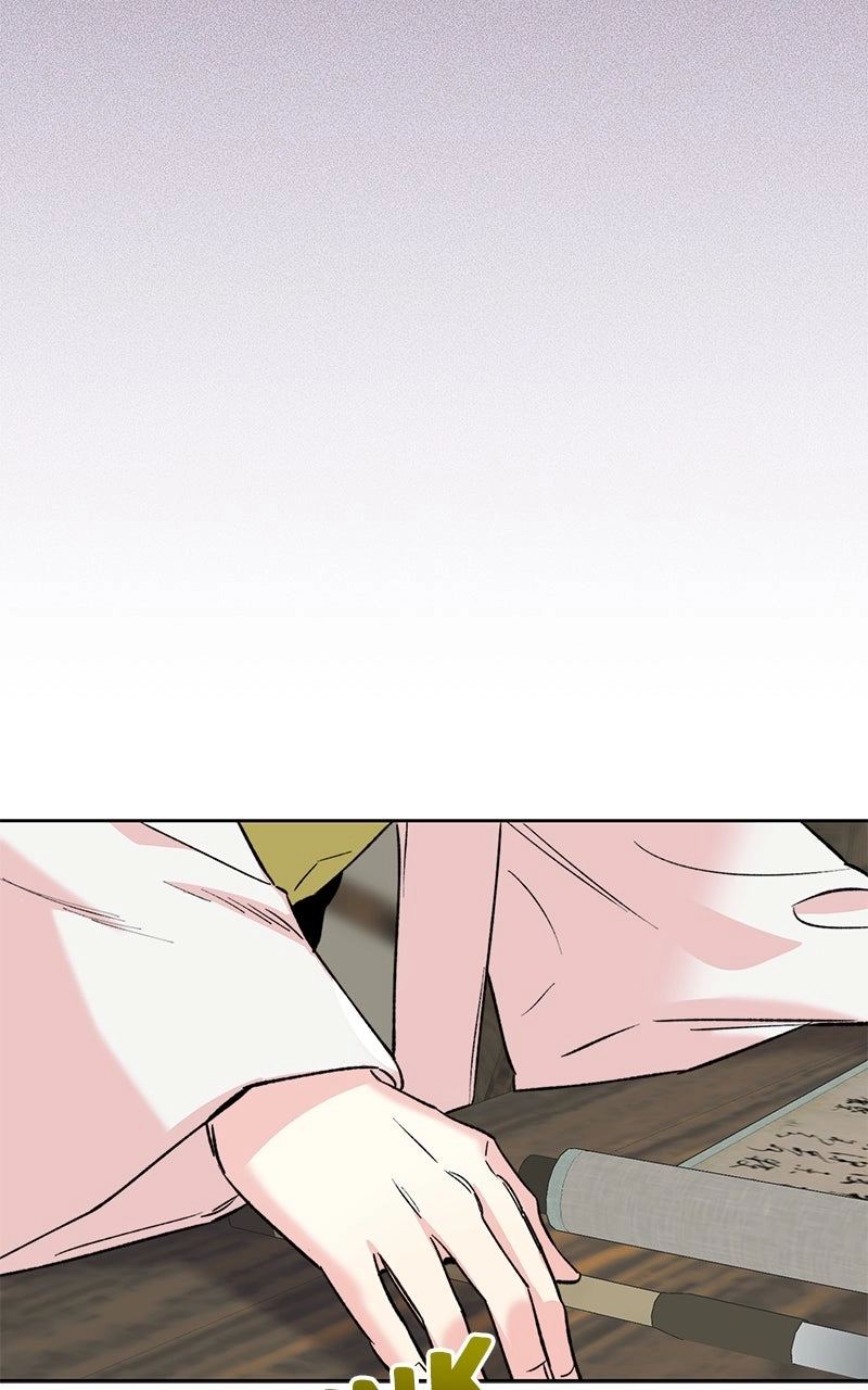 Pure Heart Of A Monster Chapter 32 - page 24