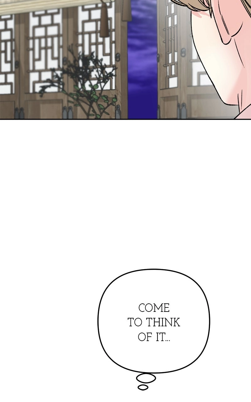 Pure Heart Of A Monster Chapter 32 - page 27