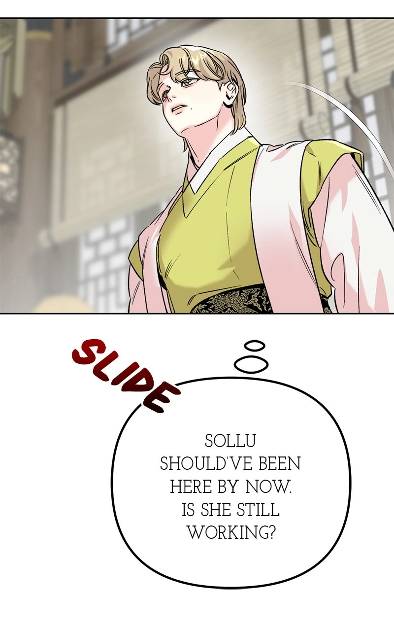 Pure Heart Of A Monster Chapter 32 - page 28