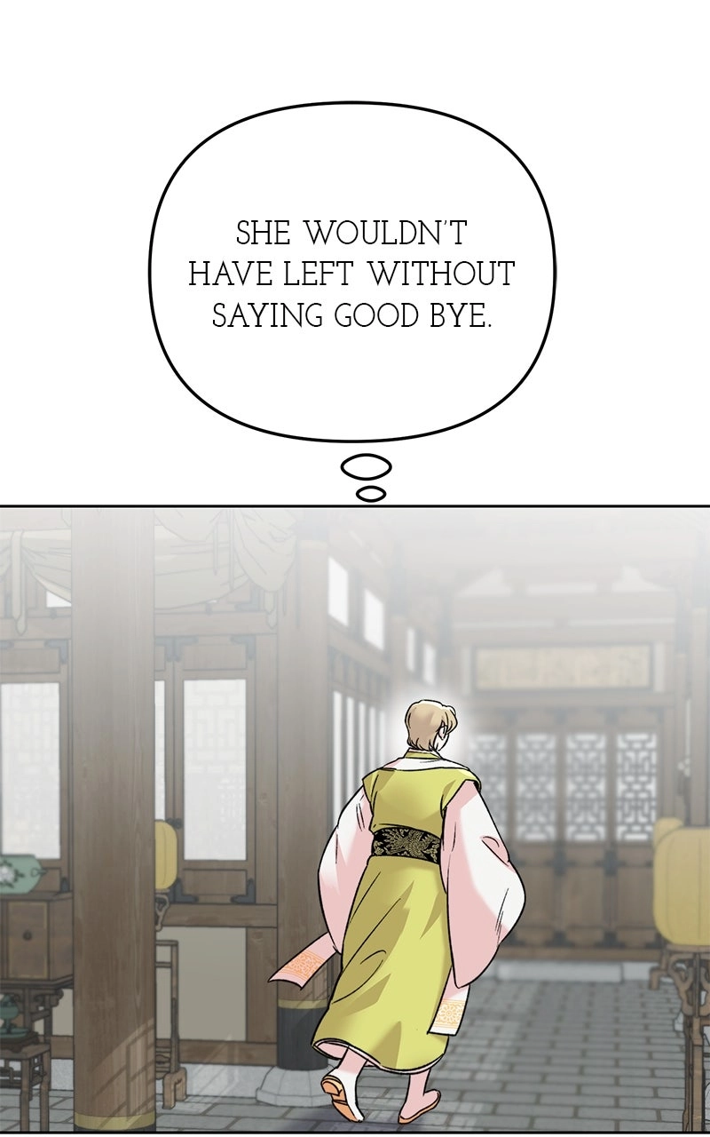 Pure Heart Of A Monster Chapter 32 - page 29