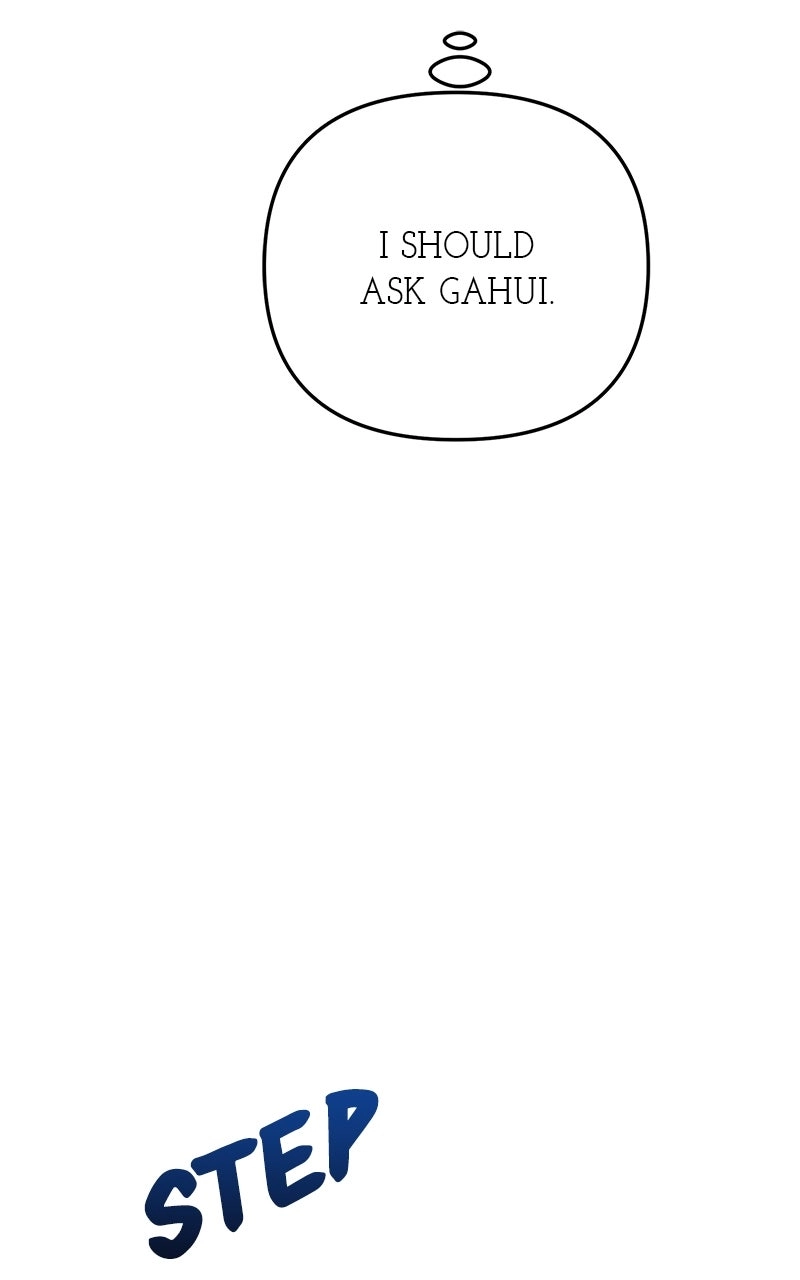 Pure Heart Of A Monster Chapter 32 - page 30