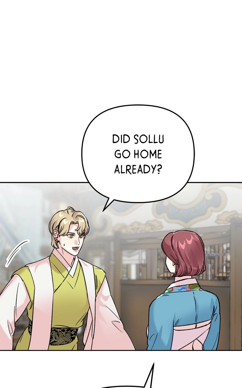 Pure Heart Of A Monster Chapter 32 - page 33