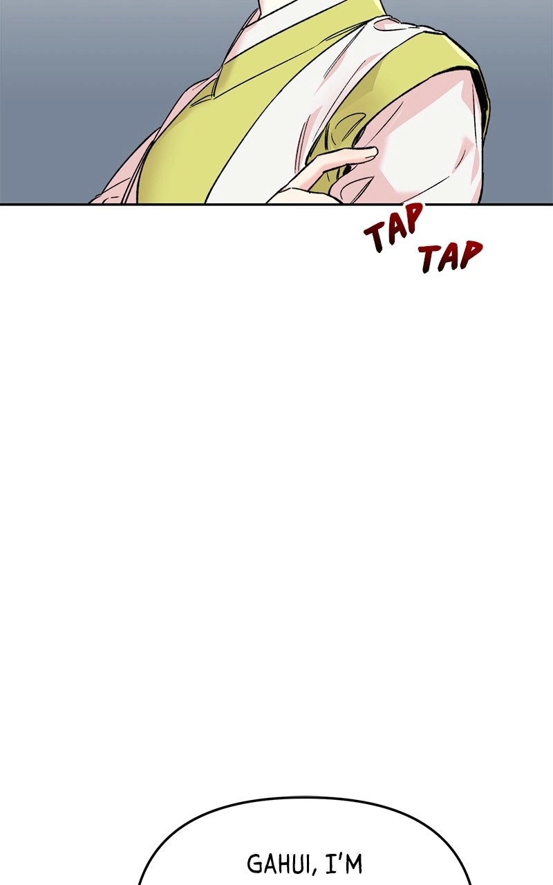 Pure Heart Of A Monster Chapter 32 - page 40