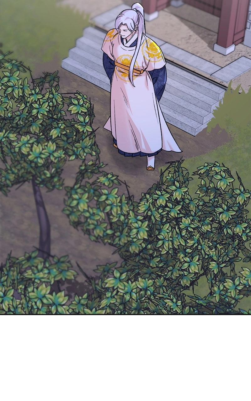 Pure Heart Of A Monster Chapter 32 - page 52