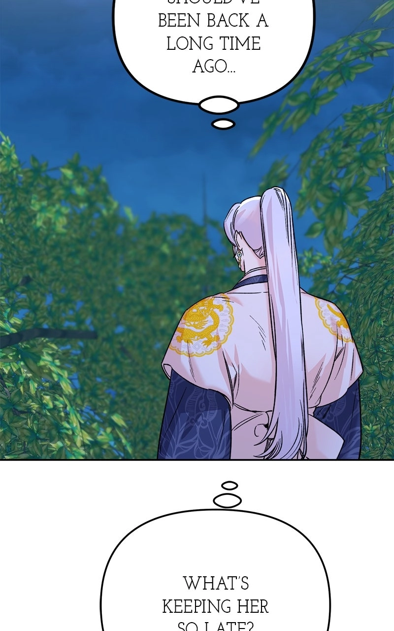 Pure Heart Of A Monster Chapter 32 - page 54