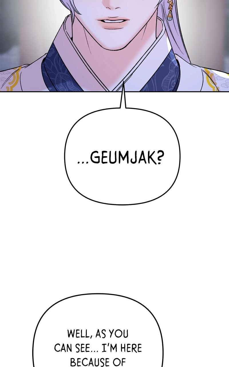 Pure Heart Of A Monster Chapter 32 - page 67