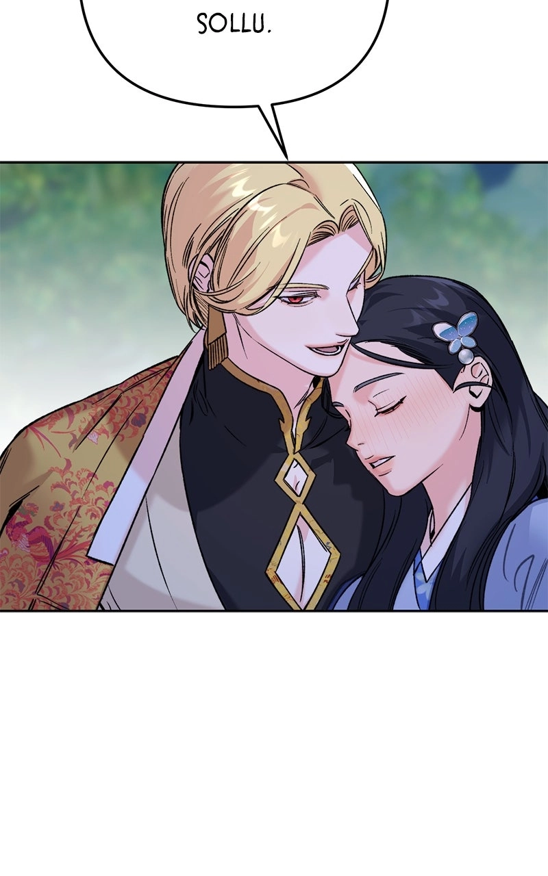 Pure Heart Of A Monster Chapter 32 - page 68