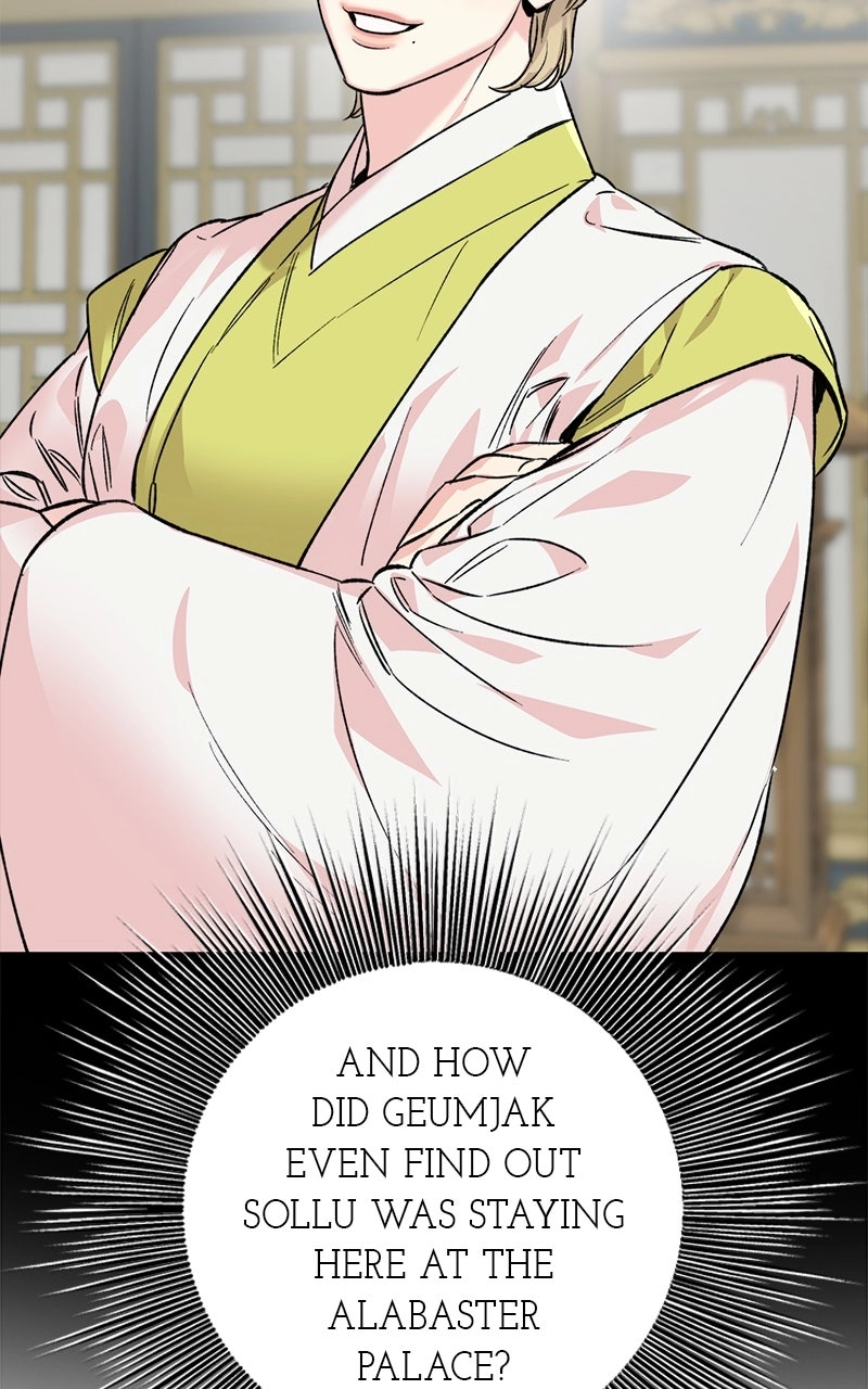 Pure Heart Of A Monster Chapter 32 - page 72