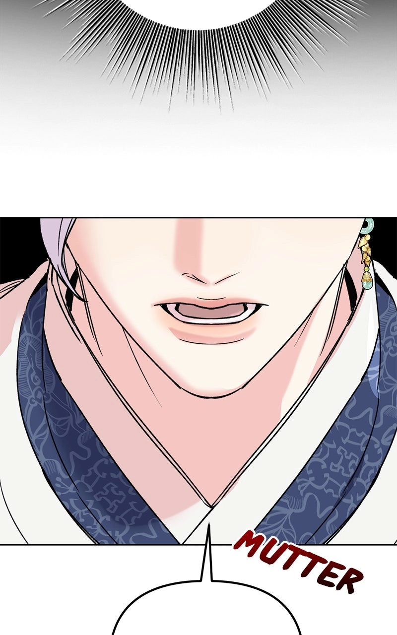 Pure Heart Of A Monster Chapter 32 - page 73