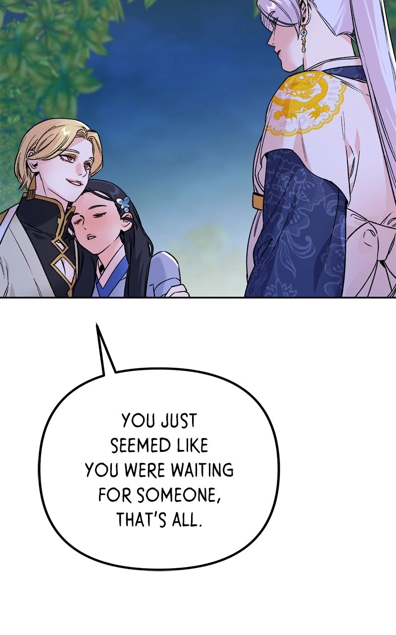 Pure Heart Of A Monster Chapter 32 - page 78