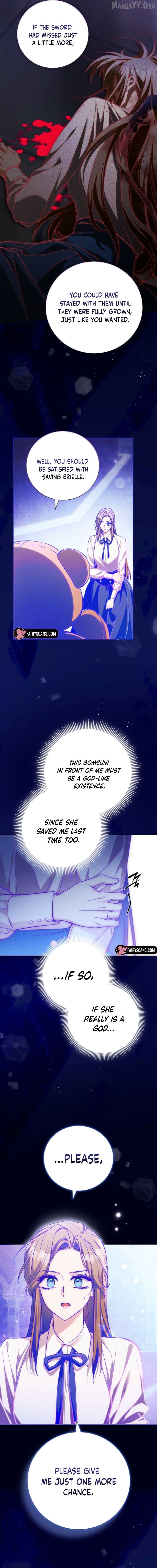 Childcare Diary with the Villain Chapter 98 - page 4