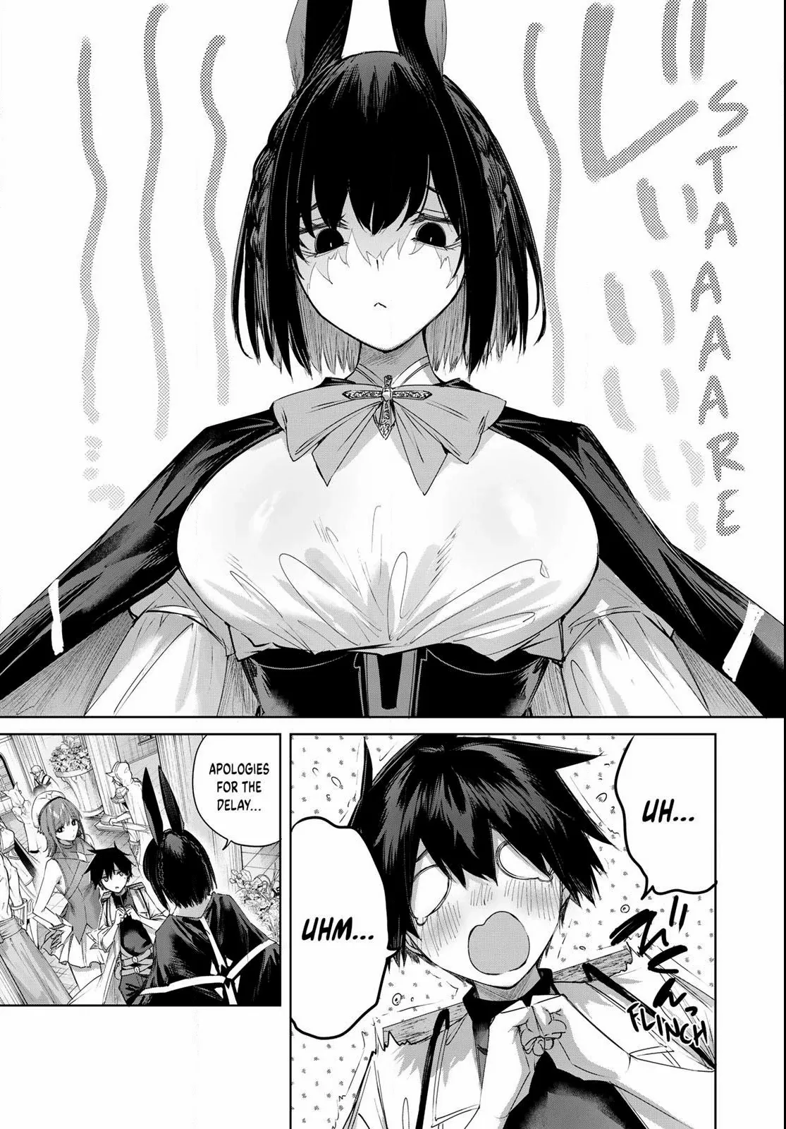Henkyou No Yakushi, Miyako De S Rank Boukensha To Naru Chapter 95 - page 3