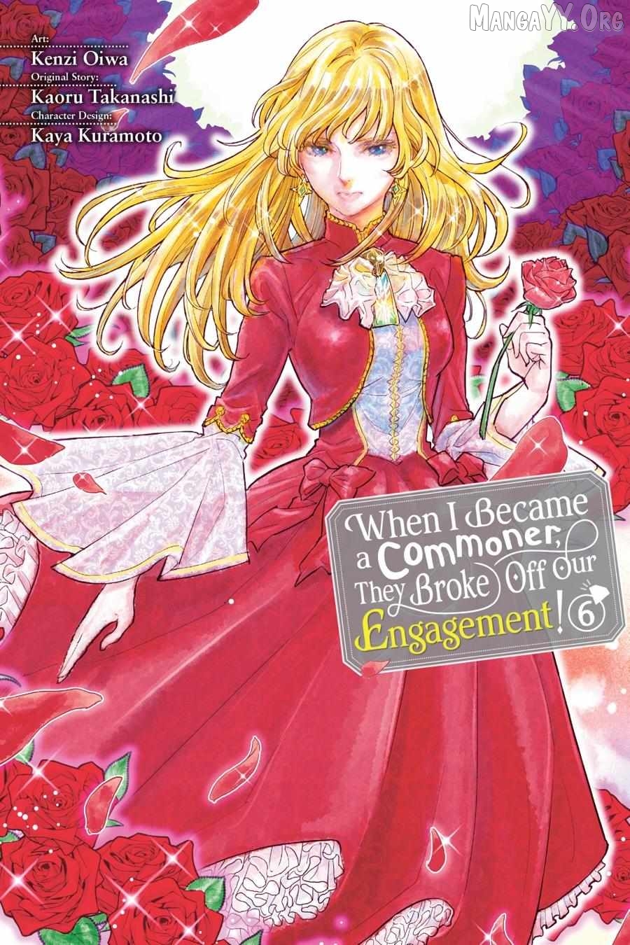 Since I Became A Commoner, My Engagement Was Annulled! Chapter 26 - page 1