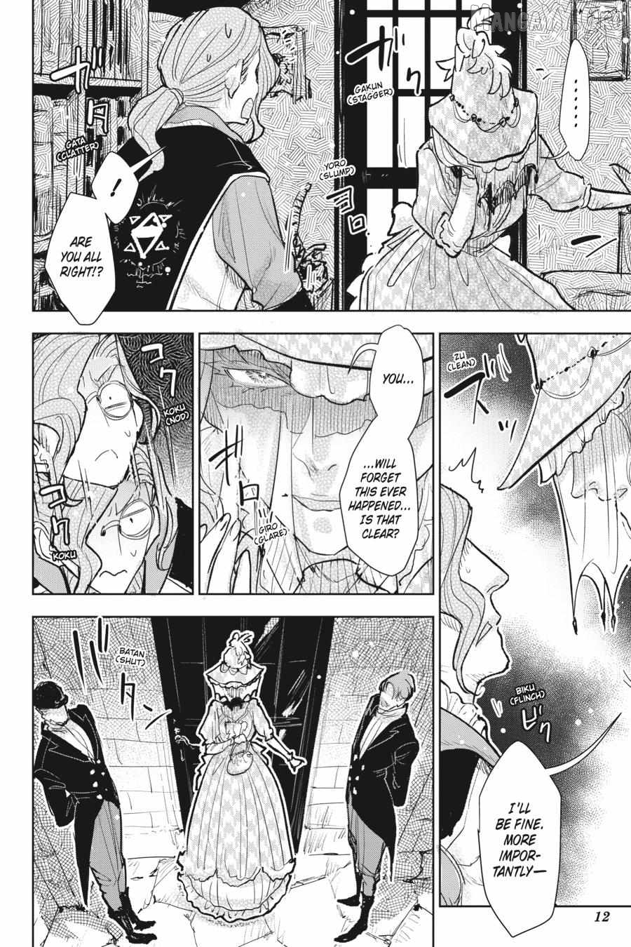 Since I Became A Commoner, My Engagement Was Annulled! Chapter 26 - page 12